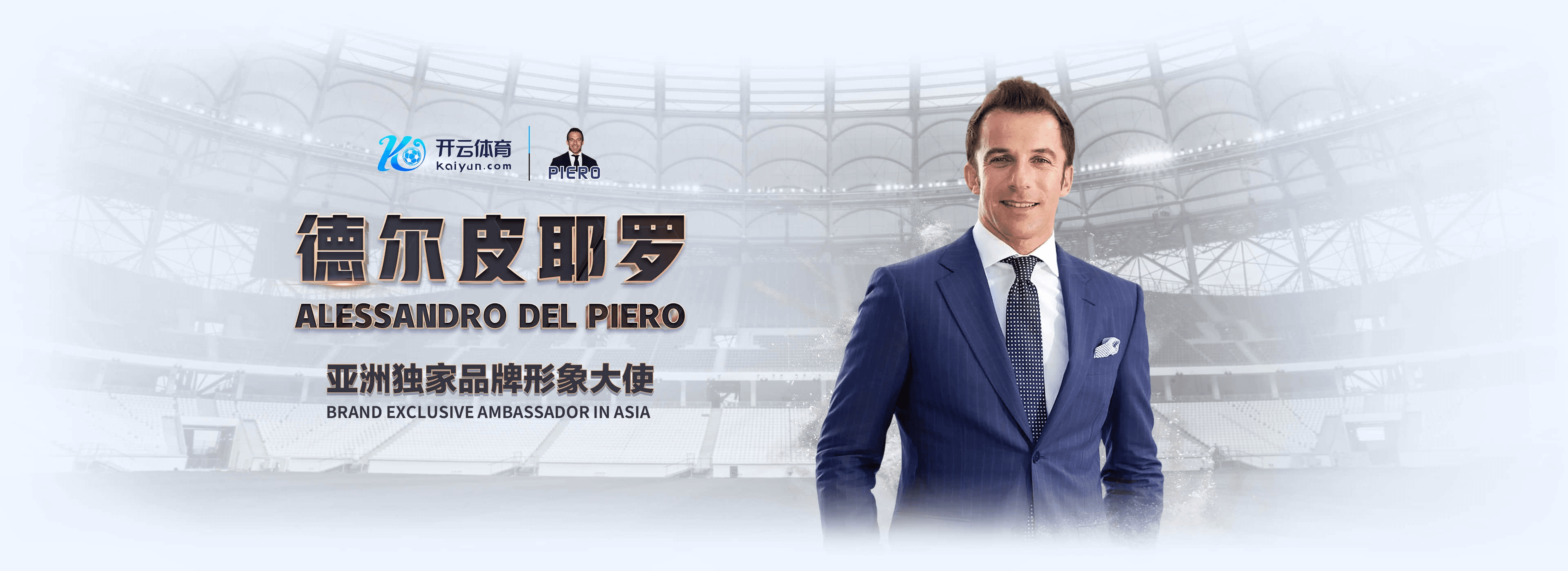 乐动|乐动2026世界杯